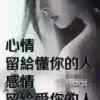 头像